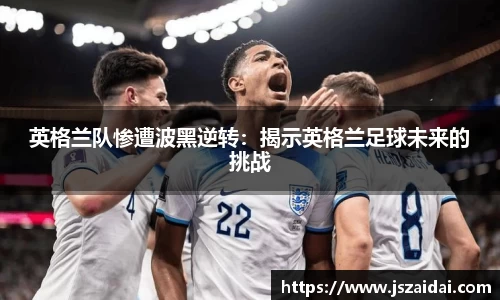 米兰体育官方网站