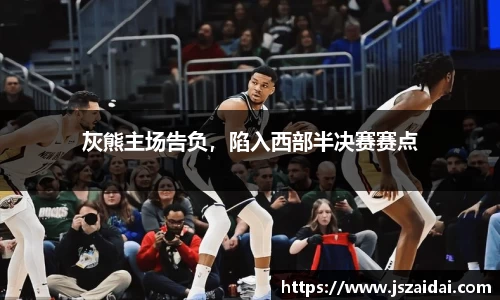 米兰体育官方网站