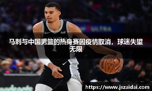 米兰体育官方网站