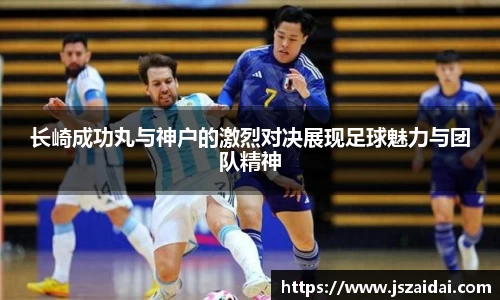 米兰体育官方网站