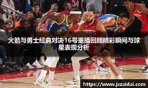 米兰体育官方网站