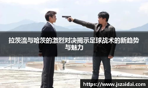 米兰体育官方网站