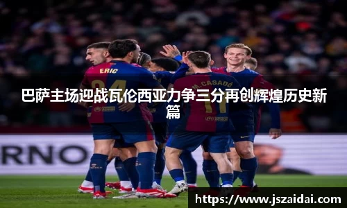 米兰体育官方网站