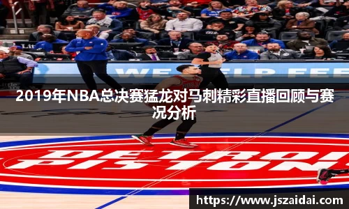 米兰体育官方网站