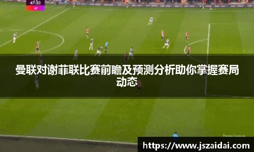 米兰体育官方网站