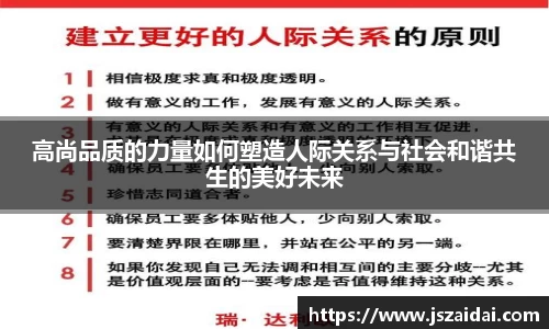 米兰体育官方网站