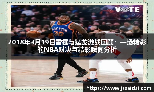 米兰体育官方网站