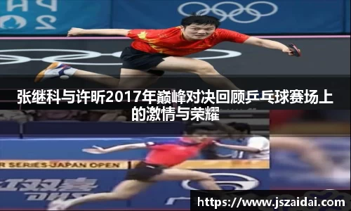 米兰体育官方网站