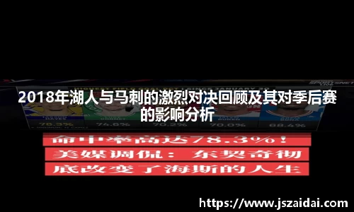 米兰体育官方网站