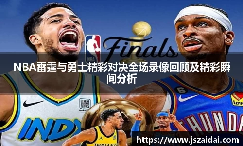 米兰体育官方网站