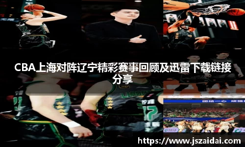 米兰体育官方网站