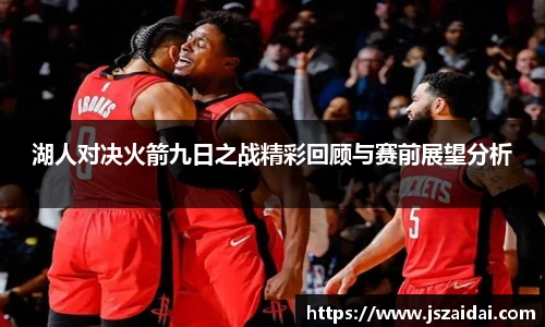 米兰体育官方网站