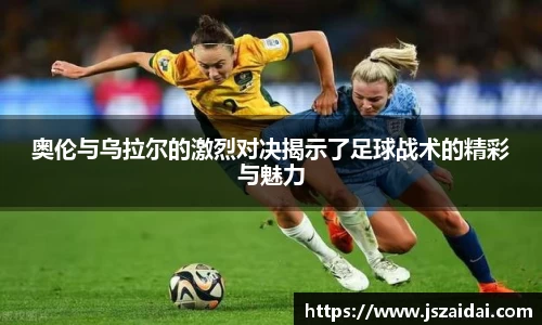 米兰体育官方网站