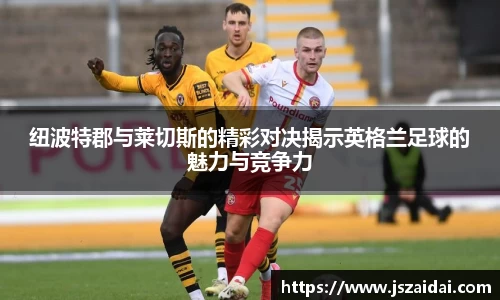 米兰体育官方网站