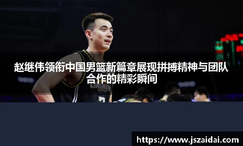 米兰体育官方网站