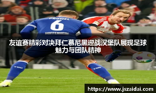 米兰体育官方网站