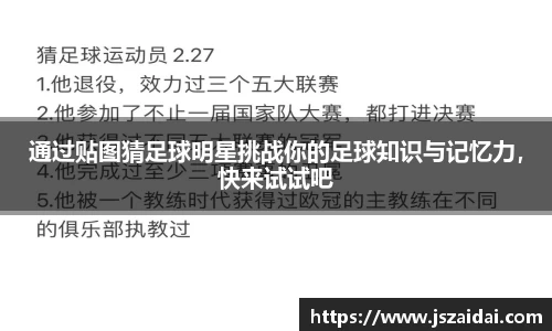 米兰体育官方网站