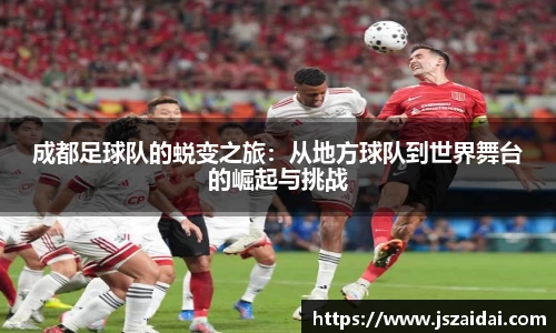 米兰体育官方网站