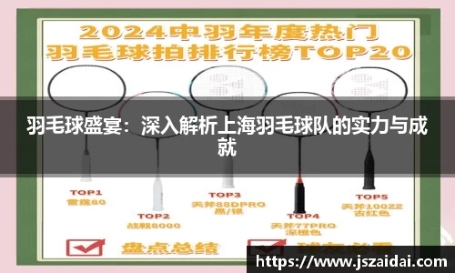 米兰体育官方网站