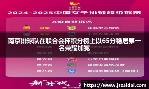 米兰体育官方网站