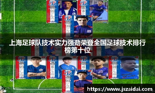 米兰体育官方网站