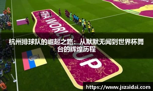 米兰体育官方网站