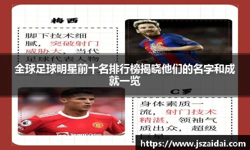 米兰体育官方网站