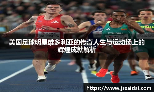 米兰体育官方网站