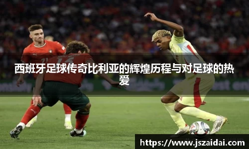 米兰体育官方网站